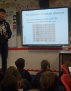 Learning about Chinese symbols